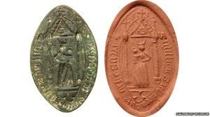 Medieval Seal Salisbury